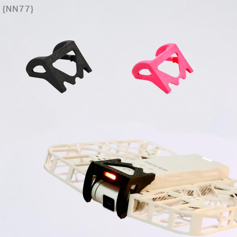 【NN77】3DプリントPLAジンバルガード衝突防止ケース- - Drone Gimbal Case のレビューと価格